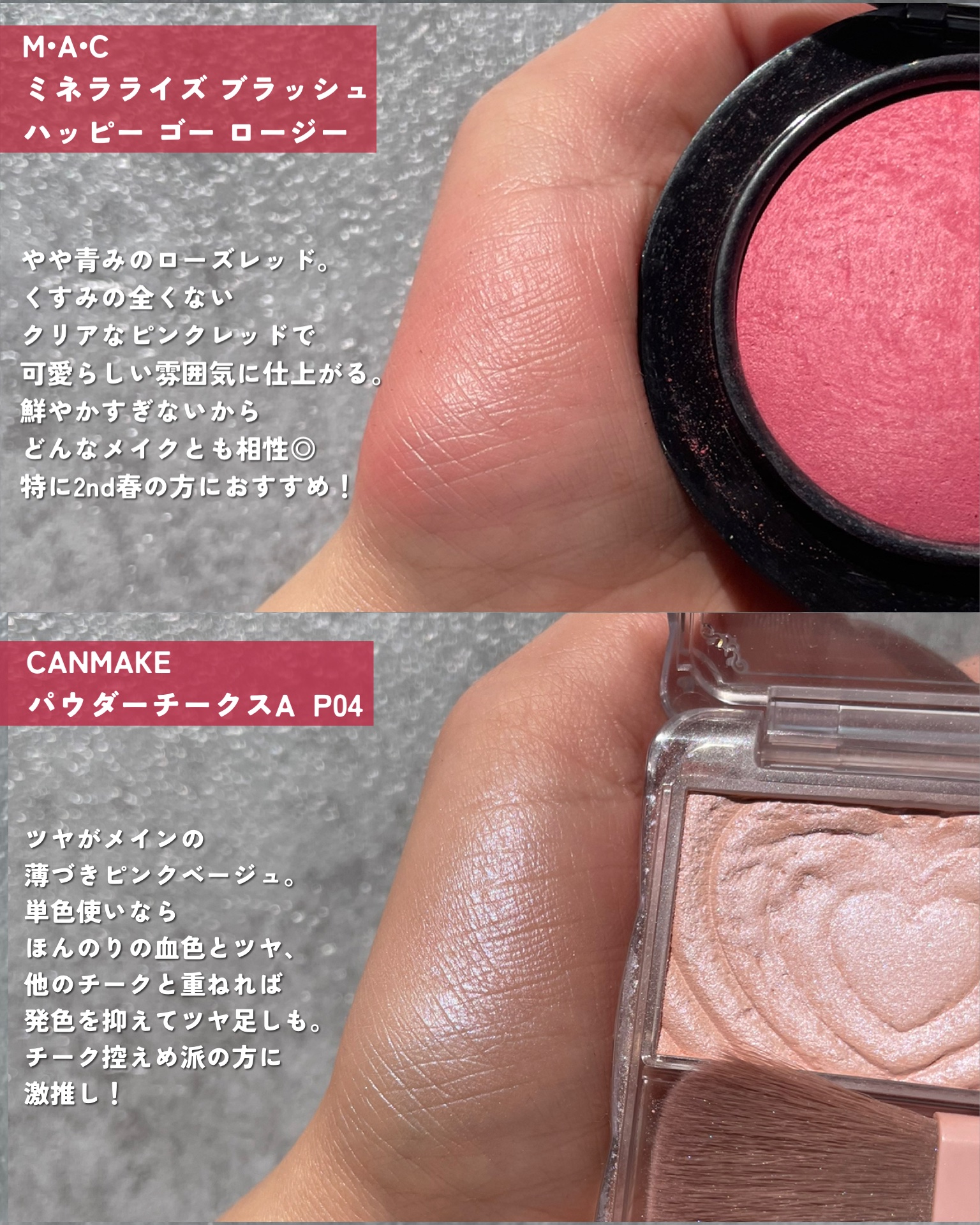 アディクション ザ リキッドブラッシュ グロウ/ADDICTION/口紅を使ったクチコミ（3枚目）