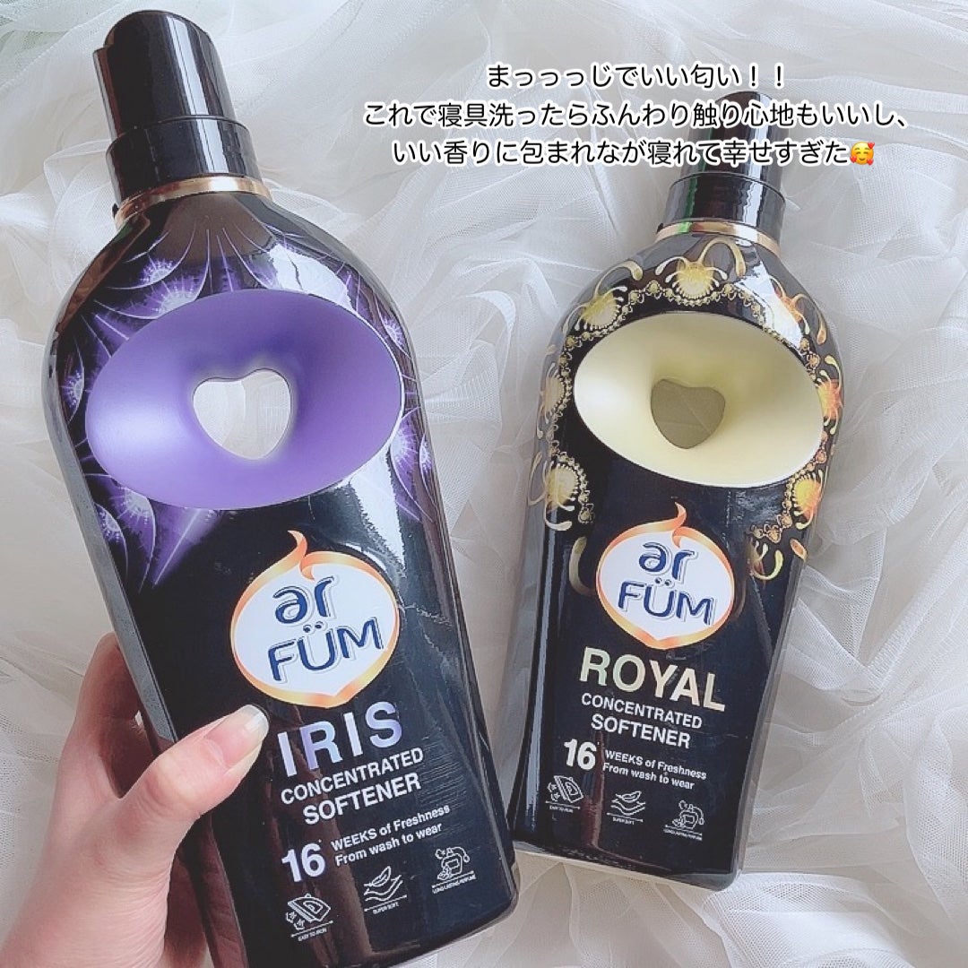 BLACK LABEL ロマンティック アイリス バニラ&カカオの優しい香り/arFUM/柔軟剤を使ったクチコミ(2枚目)