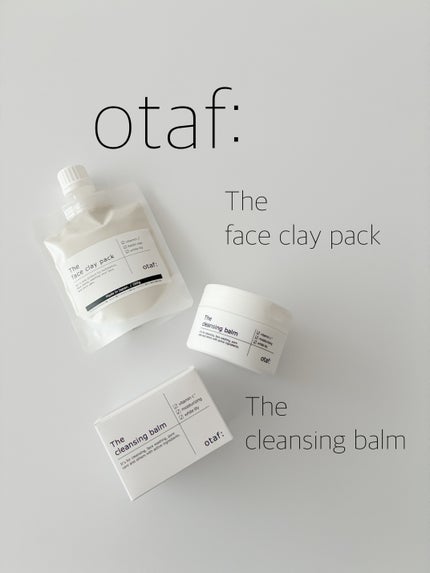 otaf: クレイパック/otaf:/洗い流すパック・マスクを使ったクチコミ(1枚目)