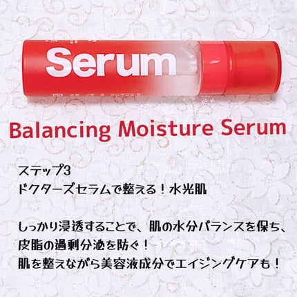 W Treatment Wash/ラグナボーテプティ/クレンジングジェルを使ったクチコミ(4枚目)