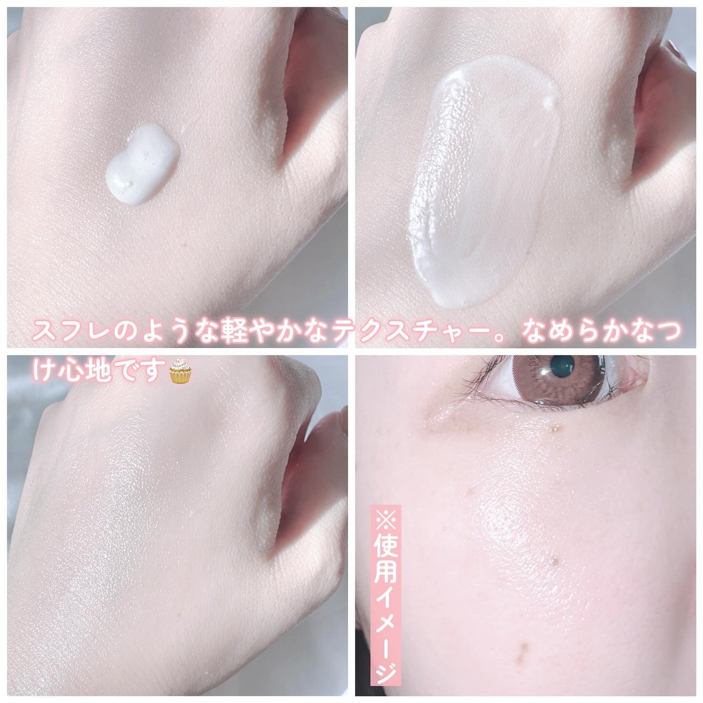 バランシングローション/FRENAVA natural&organic/化粧水を使ったクチコミ(5枚目)