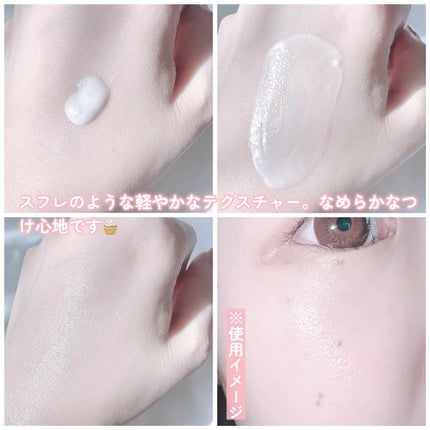 バランシングローション/FRENAVA natural&organic/化粧水を使ったクチコミ(5枚目)