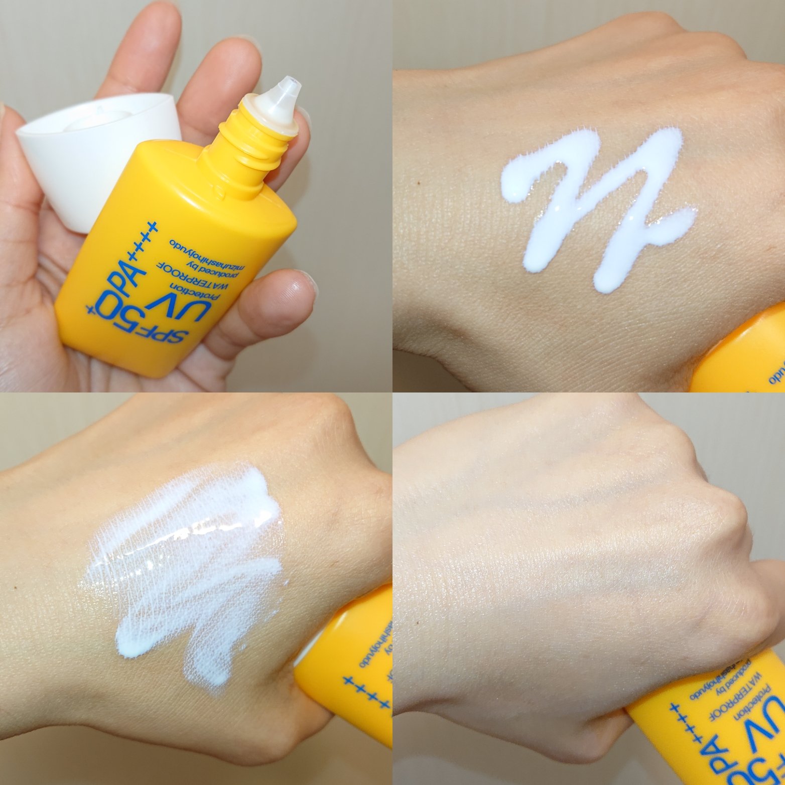 メラプロテクト/水橋保寿堂製薬/日焼け止めミルクを使ったクチコミ（3枚目）