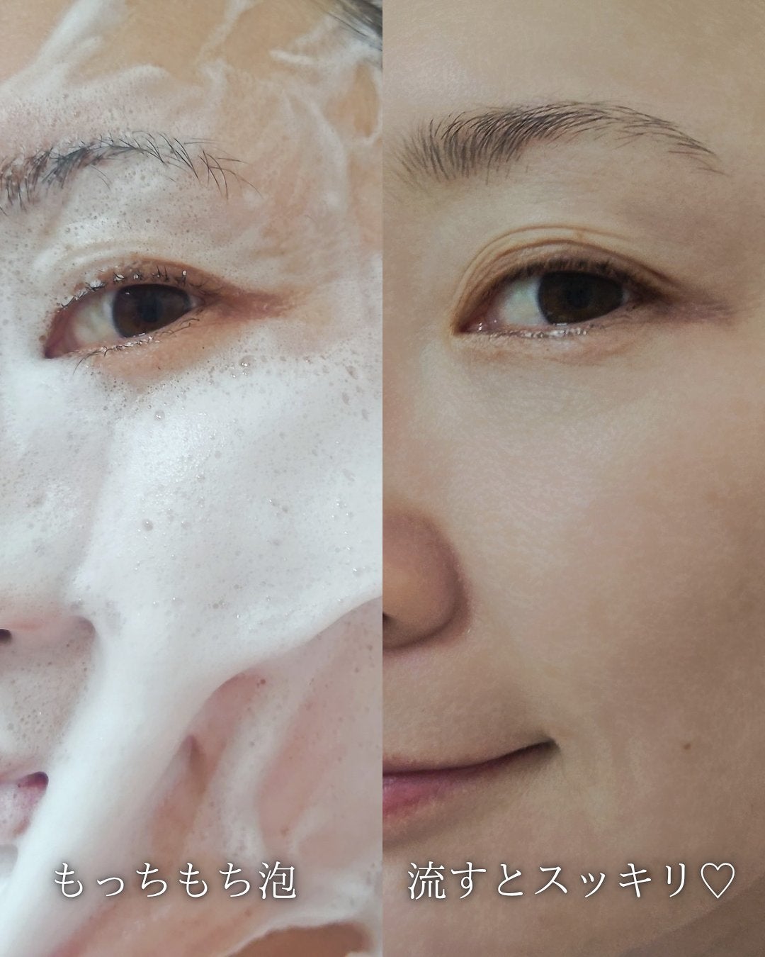 モチマスク トゥ フォーム クレンザー/TONYMOLY/洗顔フォームを使ったクチコミ(3枚目)