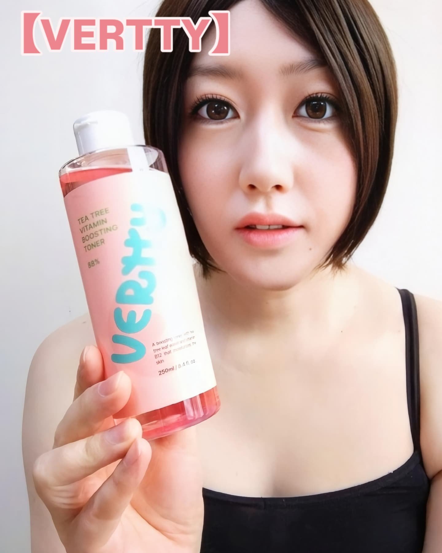 ティーツリー88%ビタミンブースティングトナー/Vertty/化粧水を使ったクチコミ（2枚目）