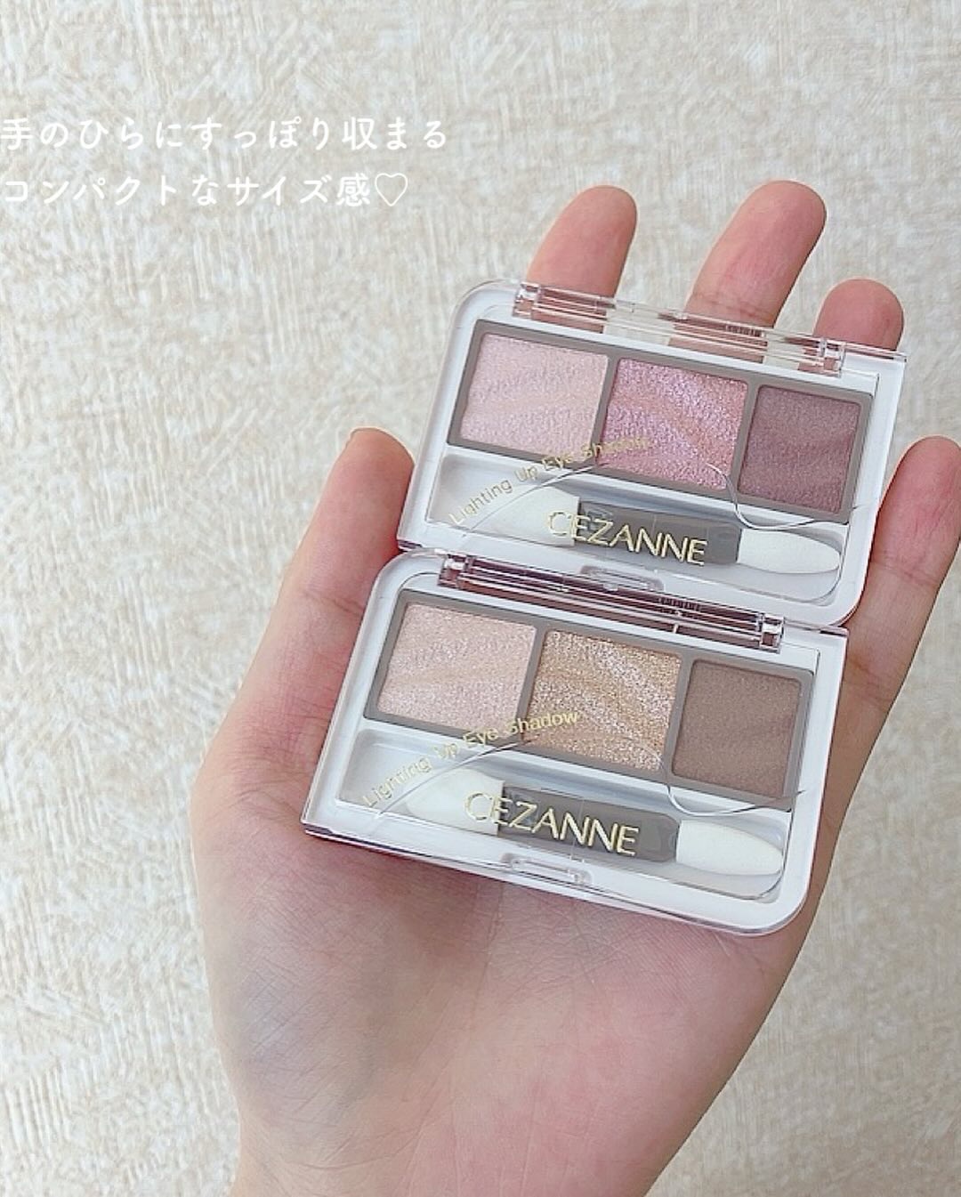 ライティングアップアイシャドウ/CEZANNE/アイシャドウを使ったクチコミ（2枚目）