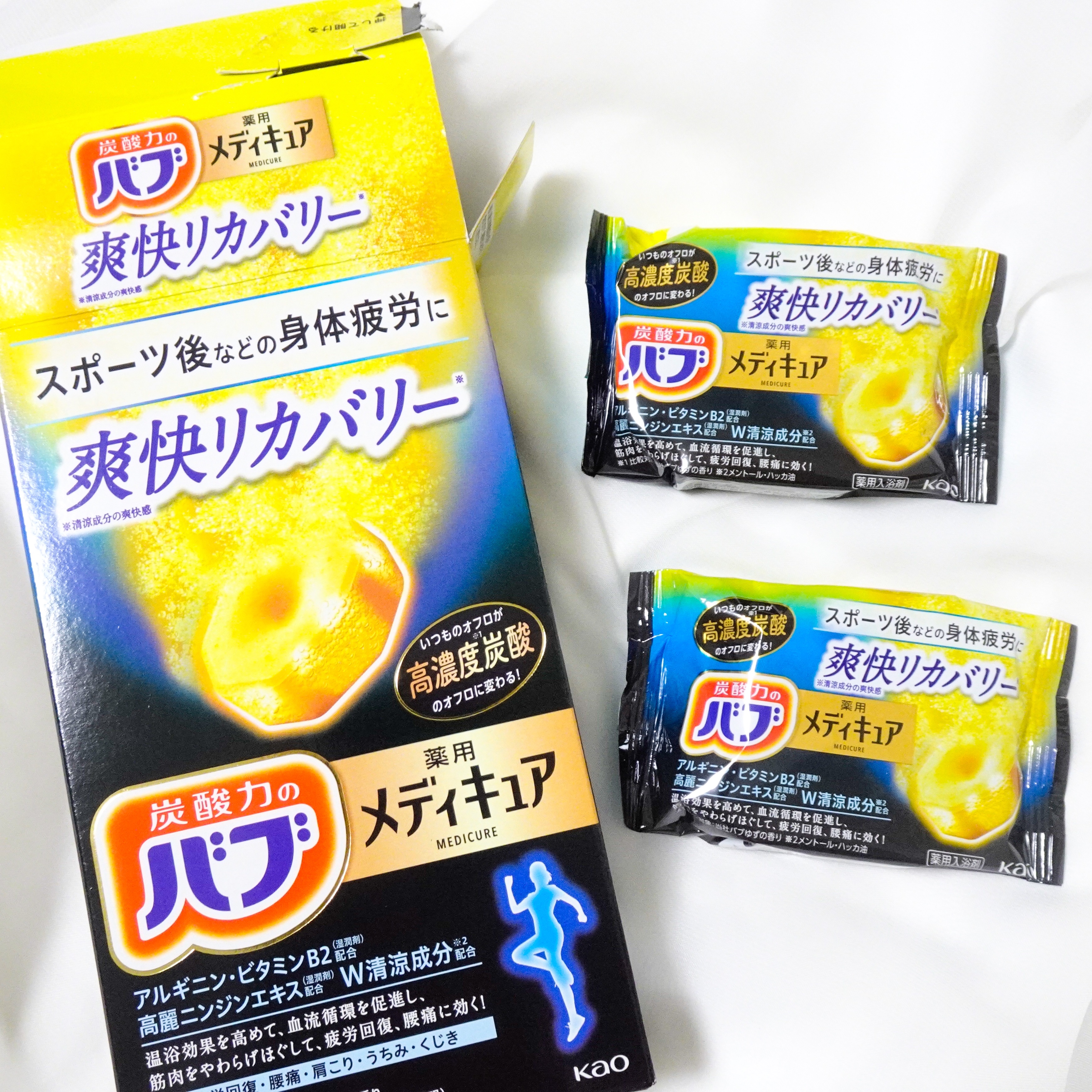 メディキュア 爽快リカバリー/バブ/炭酸系入浴剤を使ったクチコミ（1枚目）