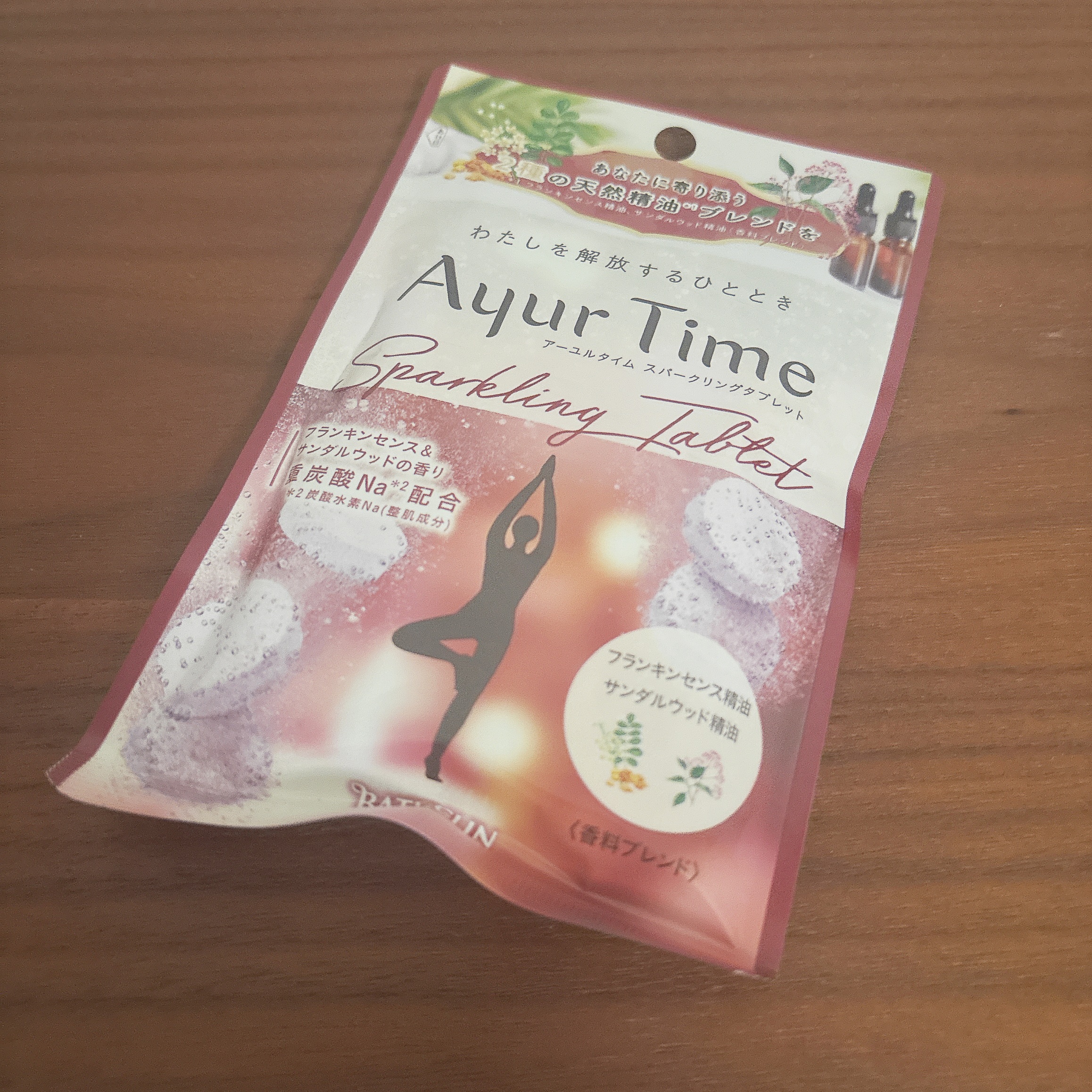 アーユルタイム スパークリングタブレット/アーユルタイム/炭酸系入浴剤を使ったクチコミ（1枚目）