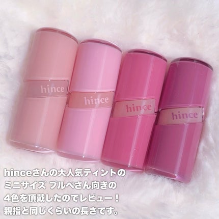 ロウグロウジェルティント/hince/リップティントを使ったクチコミ(2枚目)