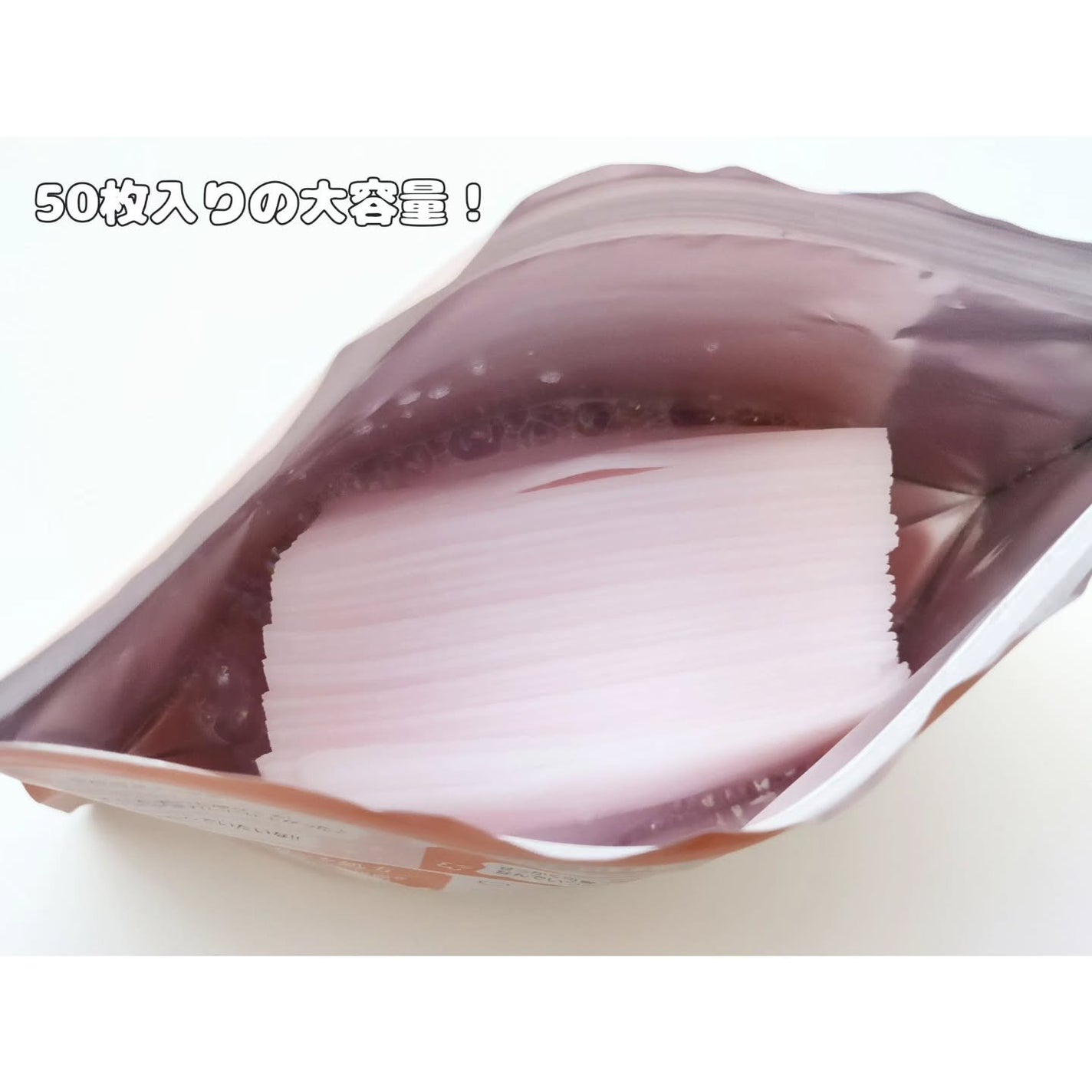 Calamee メイクキープスクエアパック/Calamee/シートマスク・パックを使ったクチコミ(2枚目)