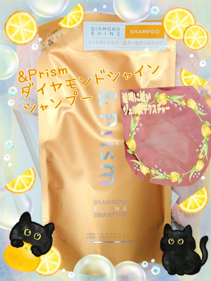 ラスティングリキッドライナー/キャンメイク/リキッドアイライナーを使ったクチコミ(4枚目)