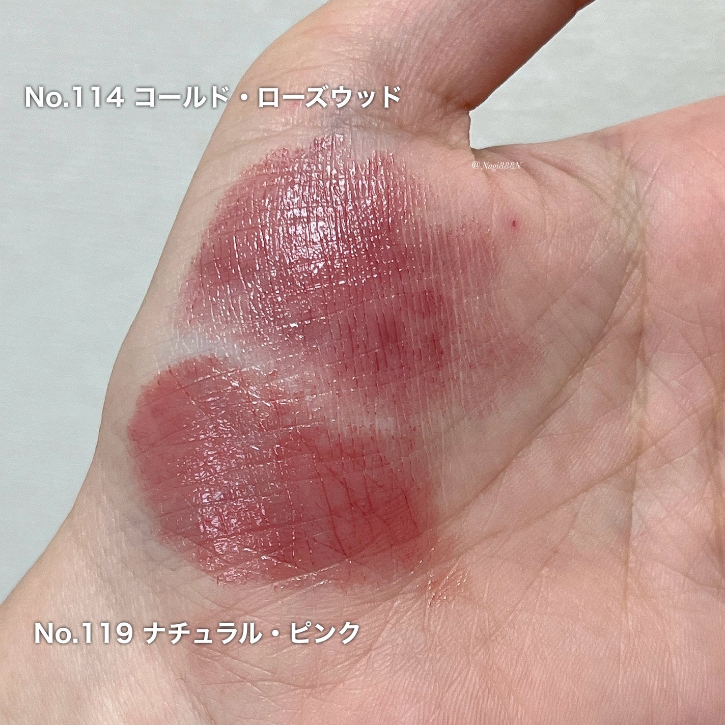 ローズ・パーフェクト・シャイン/GIVENCHY/口紅を使ったクチコミ(3枚目)