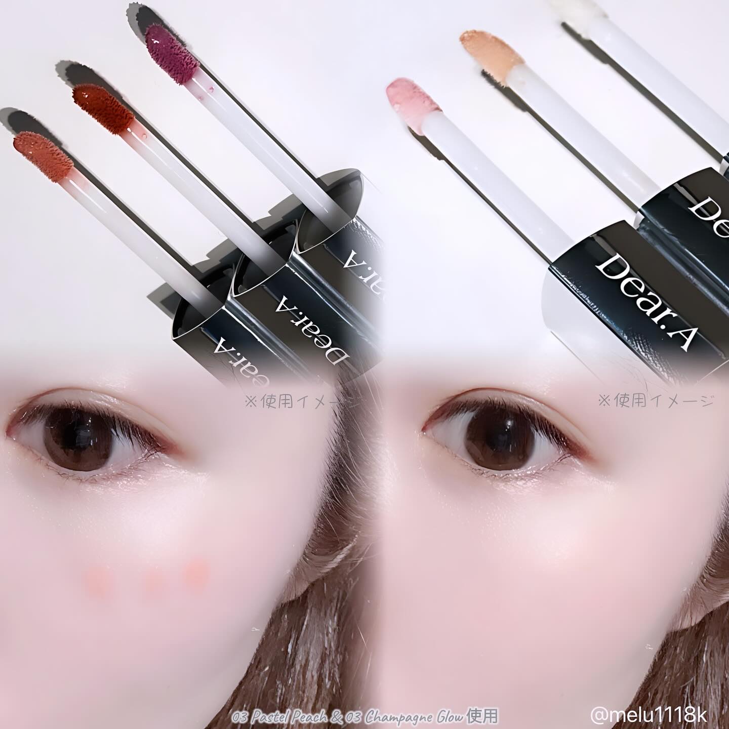 Dear.A ブラッシュ＆ビームデュアルスティックのクチコミ「Dear.A ⋈ *。
Blush and Beam Dual Stick
𓐄 𓐄 𓐄 

0.....」（3枚目）
