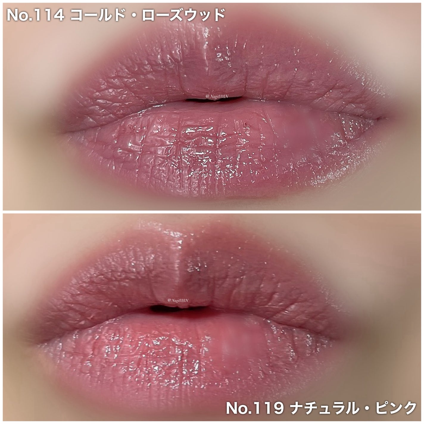 ローズ・パーフェクト・シャイン/GIVENCHY/口紅を使ったクチコミ(4枚目)