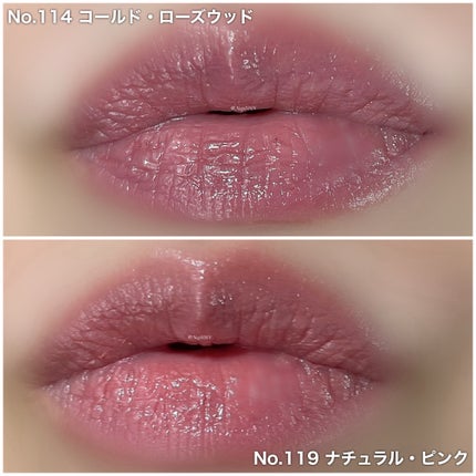 ローズ・パーフェクト・シャイン/GIVENCHY/口紅を使ったクチコミ(4枚目)