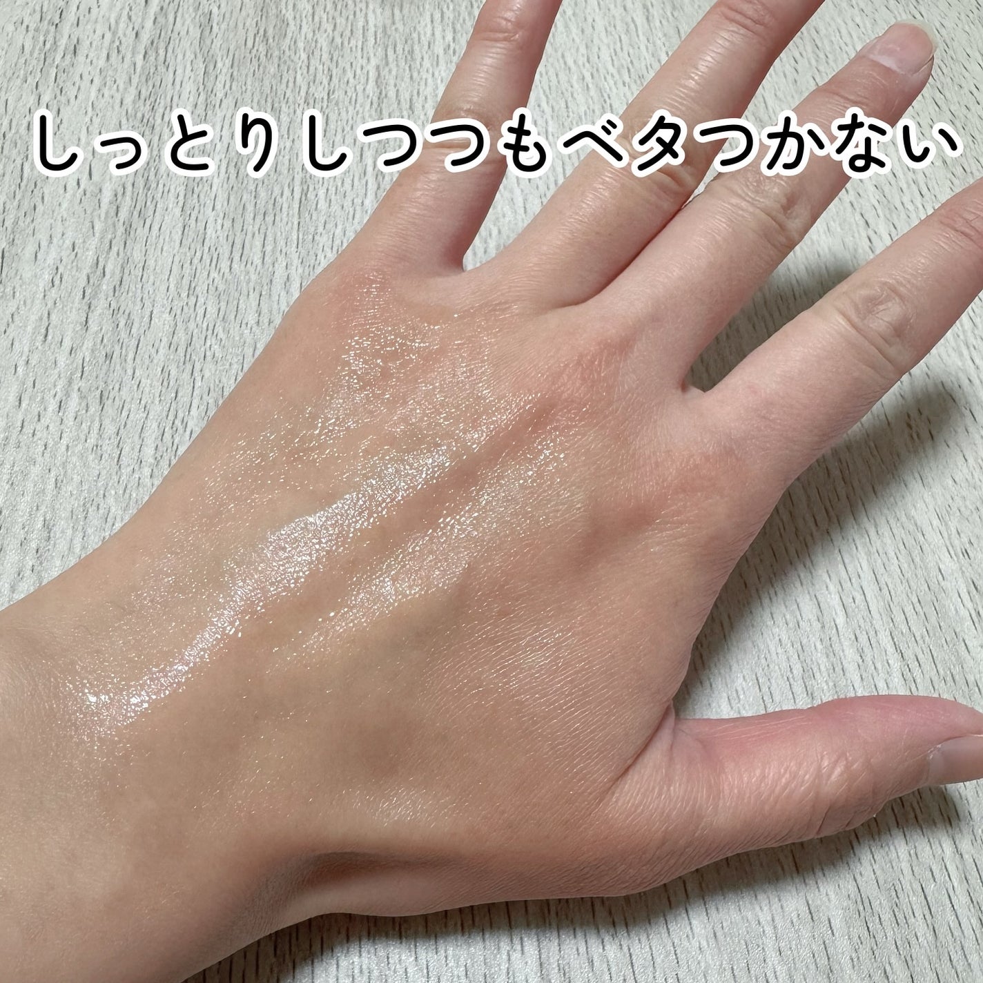 トラネキサム酸10%ブライトニングセラム/Real Barrier/美容液を使ったクチコミ(4枚目)