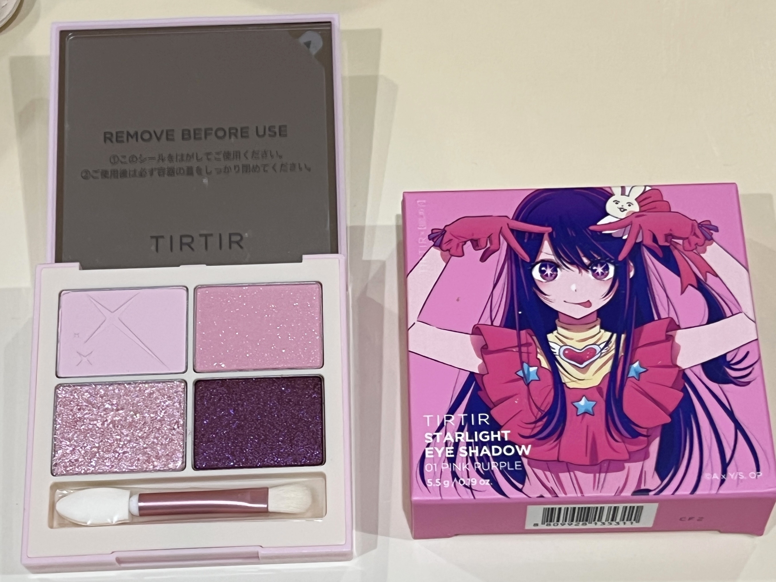 スターライト アイシャドウ/TIRTIR(ティルティル)/アイシャドウパレットを使ったクチコミ（2枚目）
