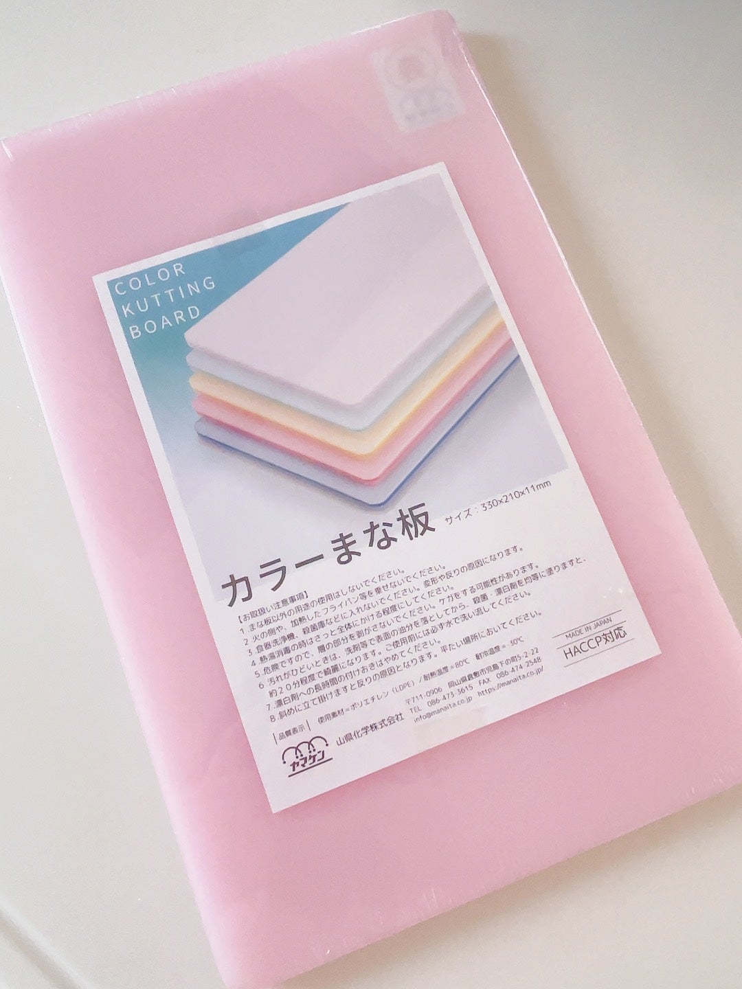 ãããð°ãã©ãã(æçš¿ããæ¹) on LIPS ãæ®æ®µã®ãæçã«åœ©ããð/â¡â¢â¢âââââââââ¢â¢â¡å±±çååŠã¢..ãïŒ2æç®ïŒ