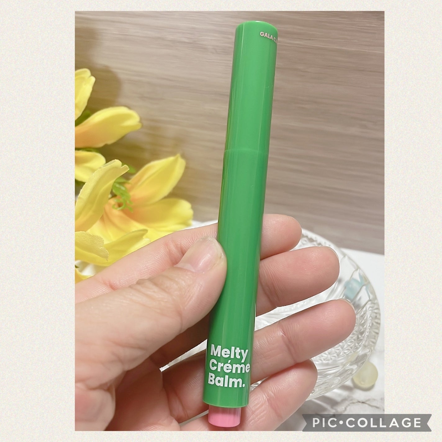 MELTY CREME BALM/Gala Camille/リップバームを使ったクチコミ(3枚目)