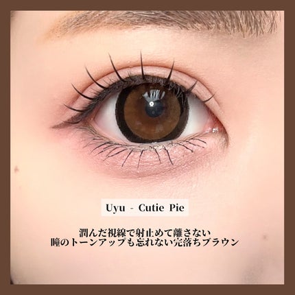 Uyu 1DAY/Uyu/ã¯ã³ããŒïŒïŒDAYïŒã«ã©ã³ã³ã䜿ã£ãã¯ãã³ãïŒ2æç®ïŒ
