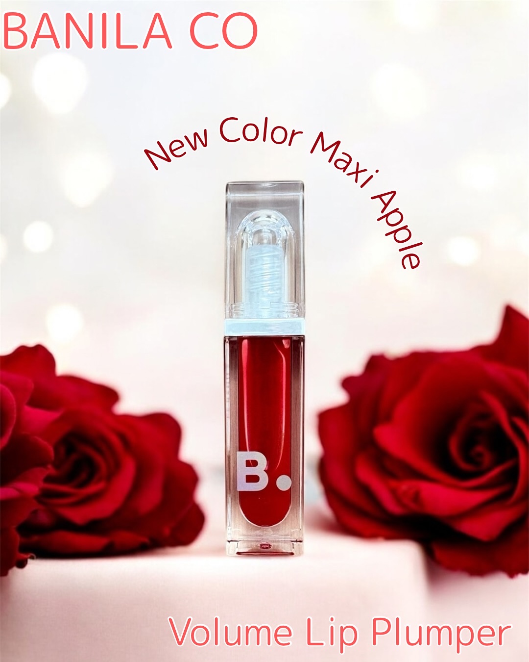 ボリュームリッププランパー/BANILA CO/リッププランパーを使ったクチコミ（1枚目）