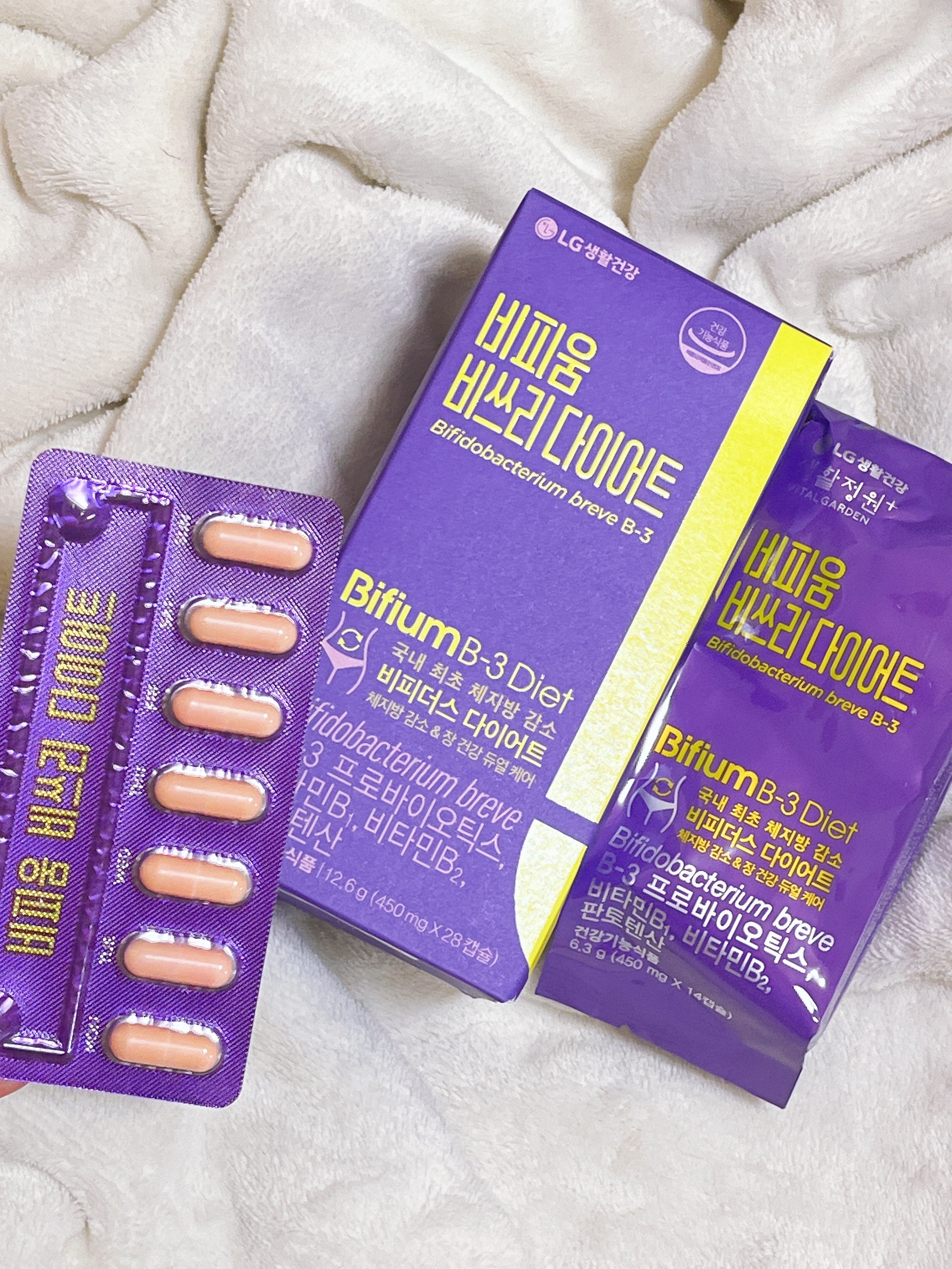 ビフィウム ビースリーダイエット/LG生活庭園/ボディサプリメントを使ったクチコミ（1枚目）