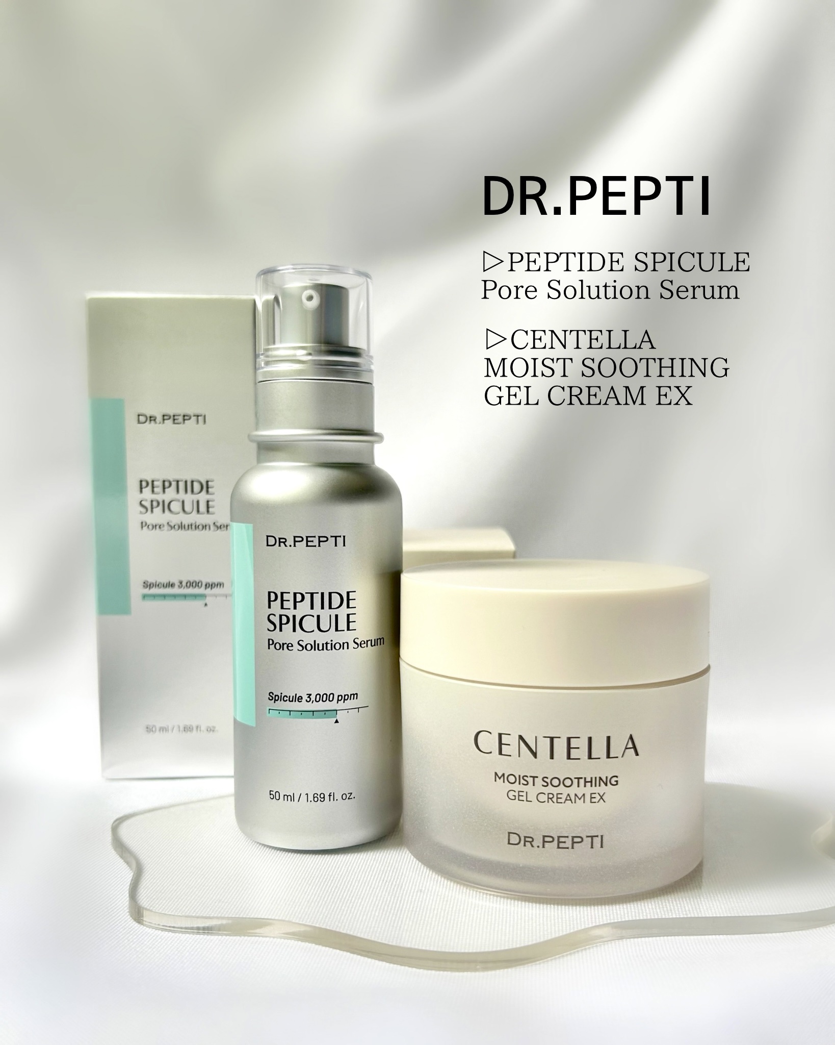 センテラモイストスージングジェルクリーム/DR.PEPTI/その他スキンケアを使ったクチコミ（1枚目）