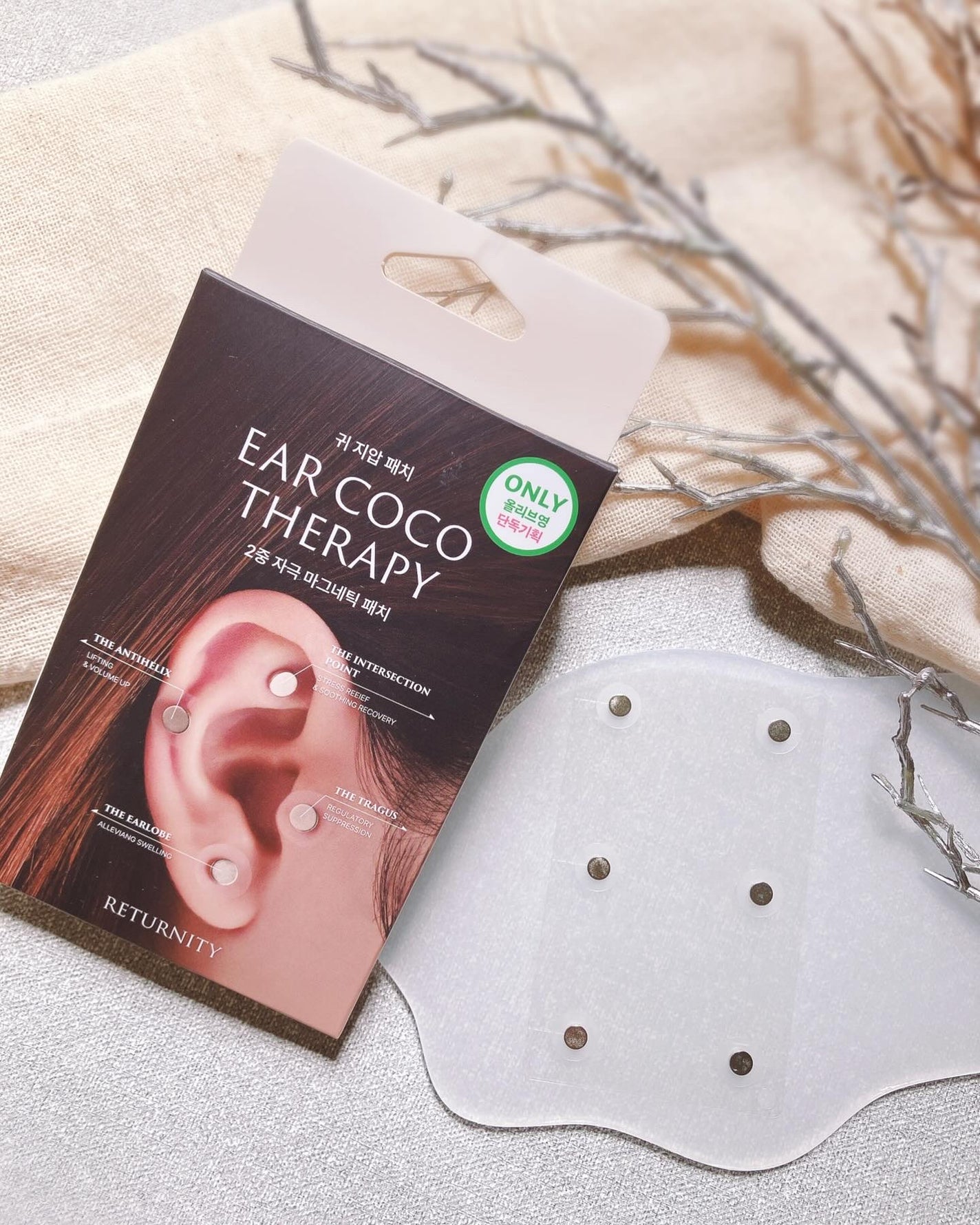 ぴぴちゃん22@フォロバ100% on LIPS 「#PRRETURNITYイヤーセラピー👂▶@returnity..」(3枚目)