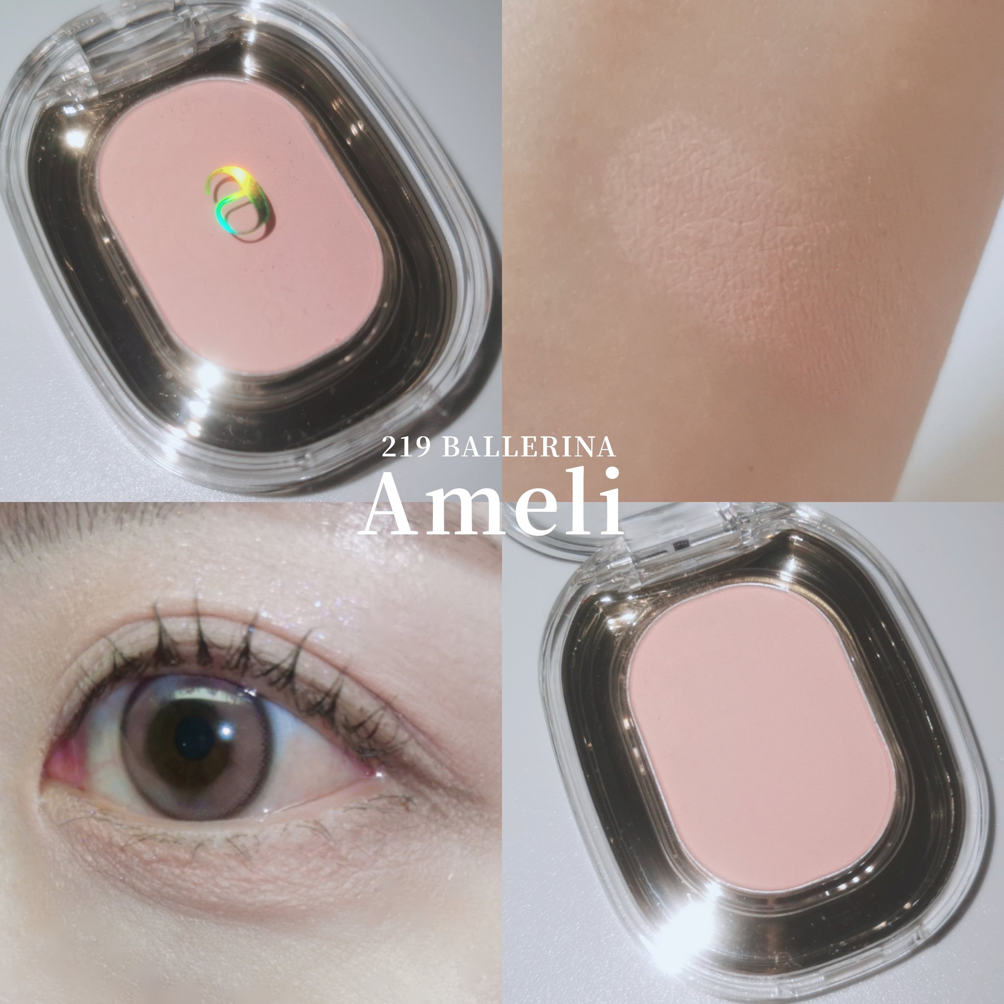STEP BASIC EYESHADOW BALLERINA/Ameli/単色アイシャドウを使ったクチコミ（2枚目）