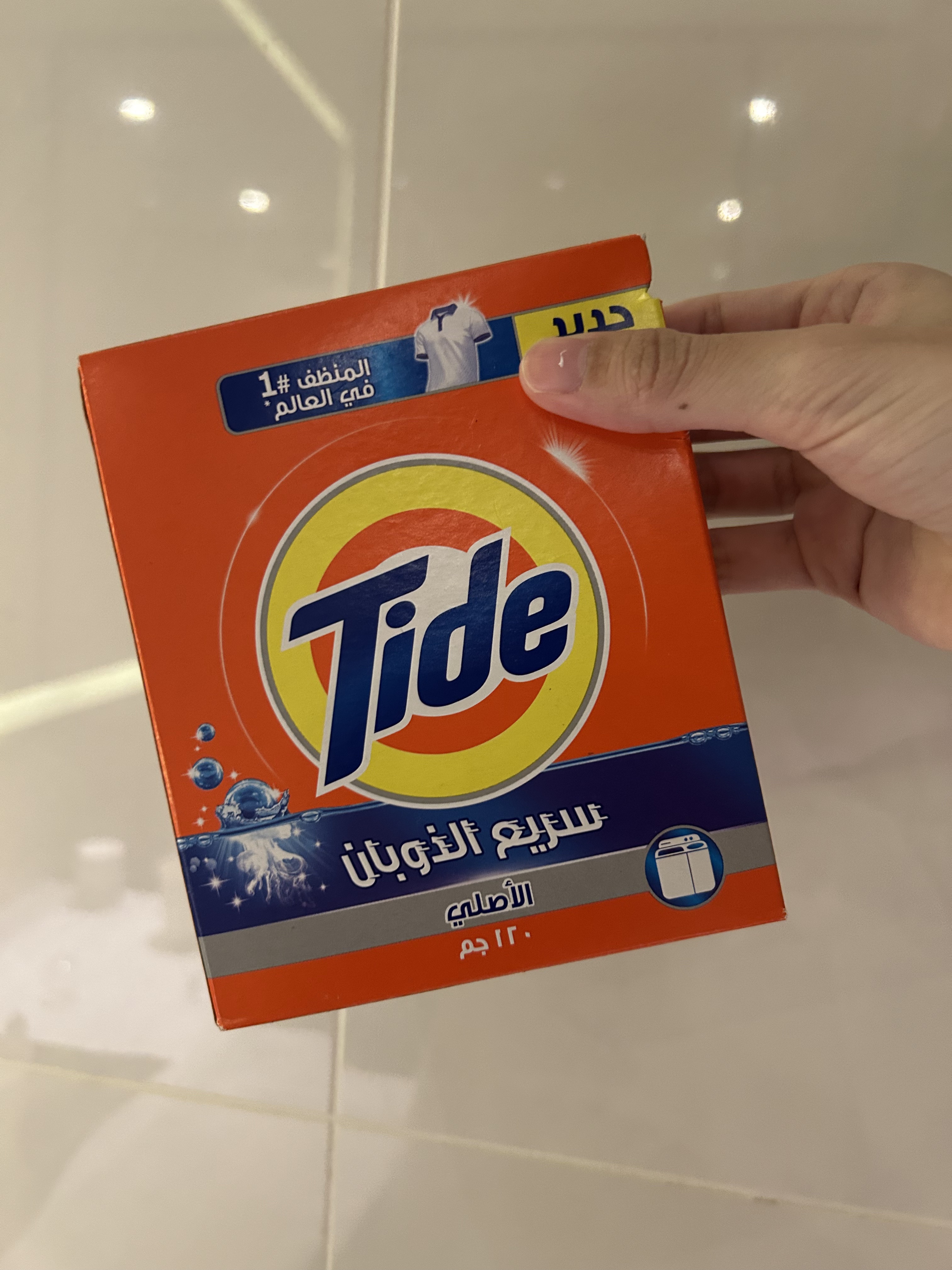 tide 洗濯洗剤です！

旅行のときに手洗いしたい時に
便利です！！