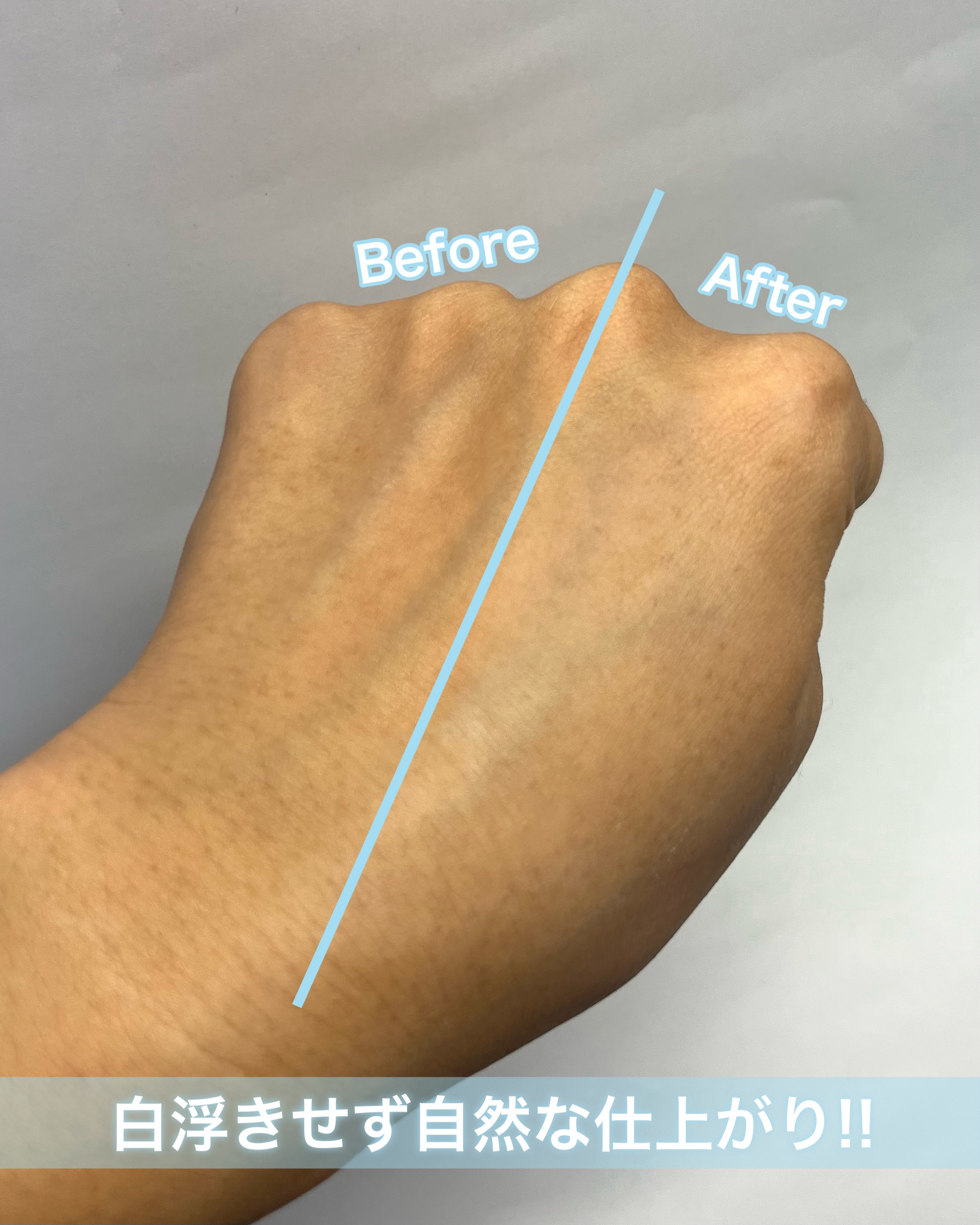 ピンポイントセバムオフ スティック/プリマヴィスタ/化粧下地を使ったクチコミ（3枚目）