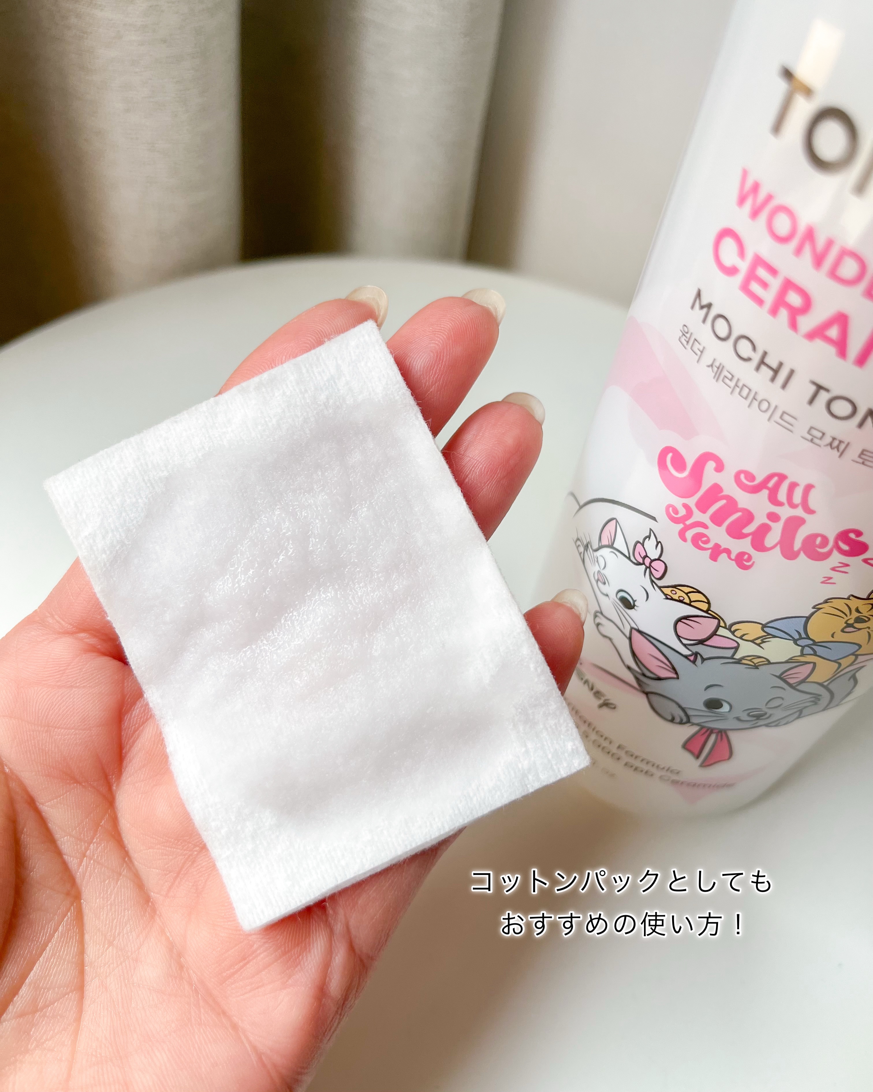 Wonder Ceramide Mochi Toner（トニーモリーワンダーCモチトナー）/TONYMOLY/化粧水を使ったクチコミ（3枚目）