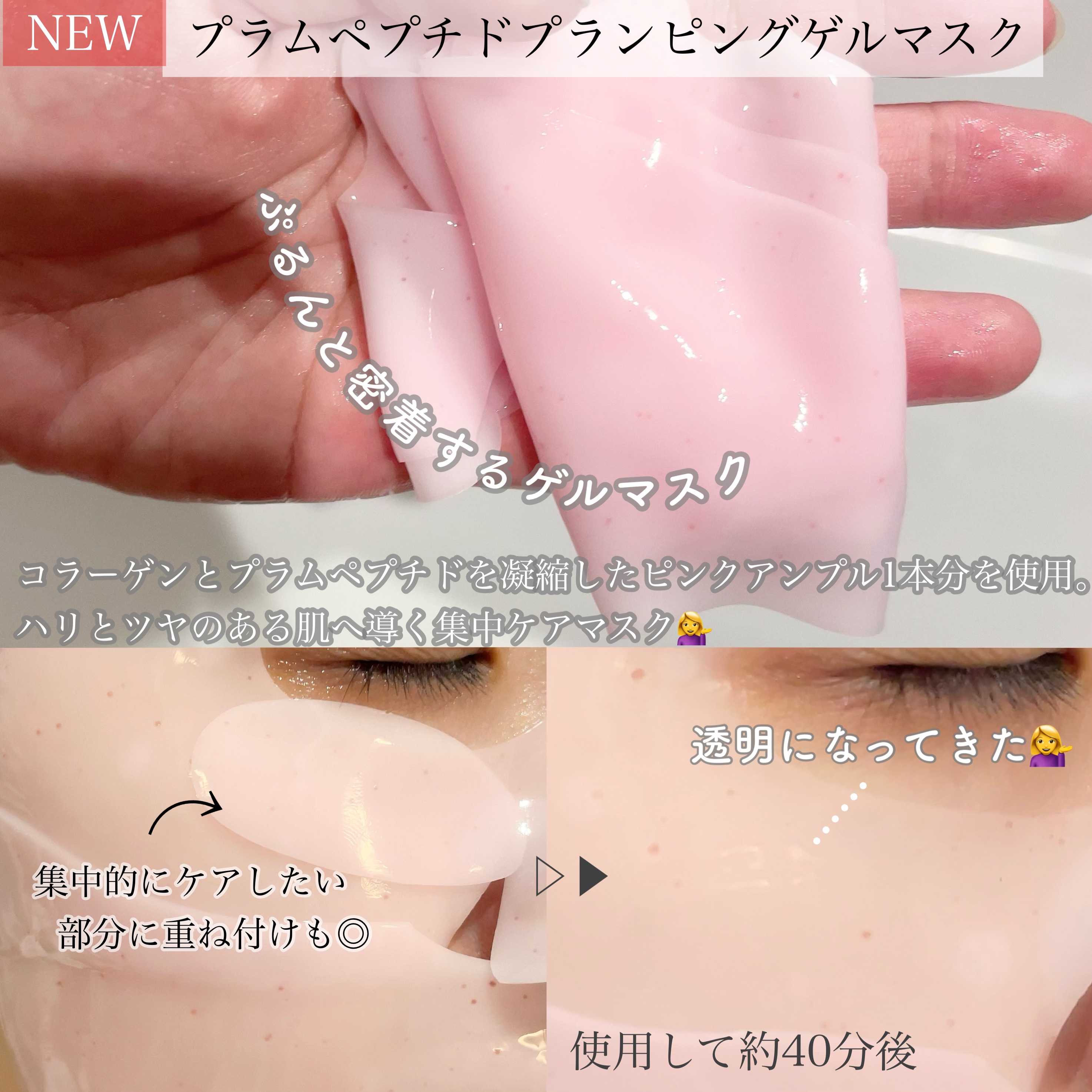 	Yam Rootヴィーガンミルククレンザー/Isntree/ミルククレンジングを使ったクチコミ（3枚目）