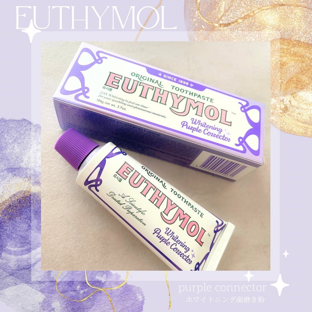 ホワイトパープル歯みがき ピーチフローラルミントの香り/EUTHYMOL/歯磨き粉を使ったクチコミ（1枚目）