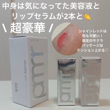 ユース ラディアンス ビタチノール セラム/primera/美容液を使ったクチコミ(2枚目)