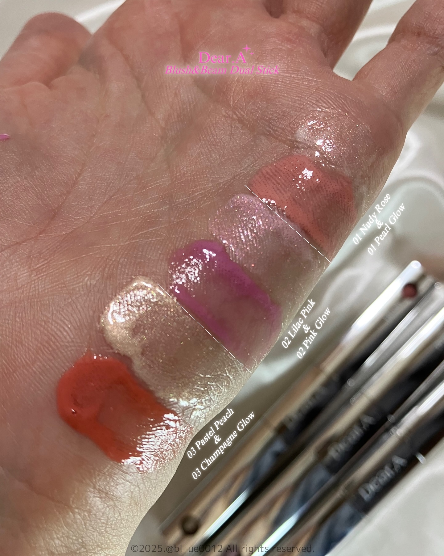 ブラッシュ＆ビームデュアルスティック/Dear.A/リキッドチークを使ったクチコミ（3枚目）