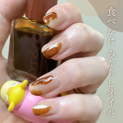 カラフルネイルズ/キャンメイク/マニキュアを使ったクチコミ(1枚目)