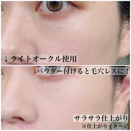 ミネラル プレストパウダー クールR ライトオークル/TIME SECRET/プレストパウダーの画像