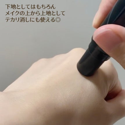 ピンポイントセバムオフ スティック/プリマヴィスタ/化粧下地を使ったクチコミ(2枚目)