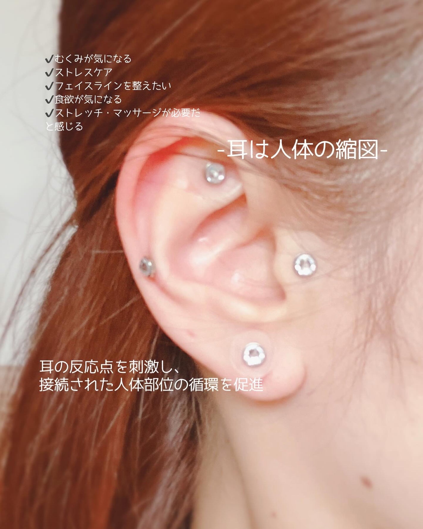 ぴぴちゃん22@フォロバ100% on LIPS 「#PRRETURNITYイヤーセラピー👂▶@returnity..」(4枚目)