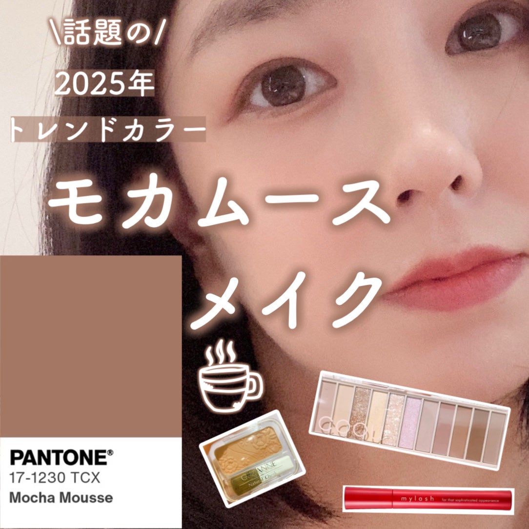 ナチュラル チークN/CEZANNE/パウダーチークを使ったクチコミ(1枚目)