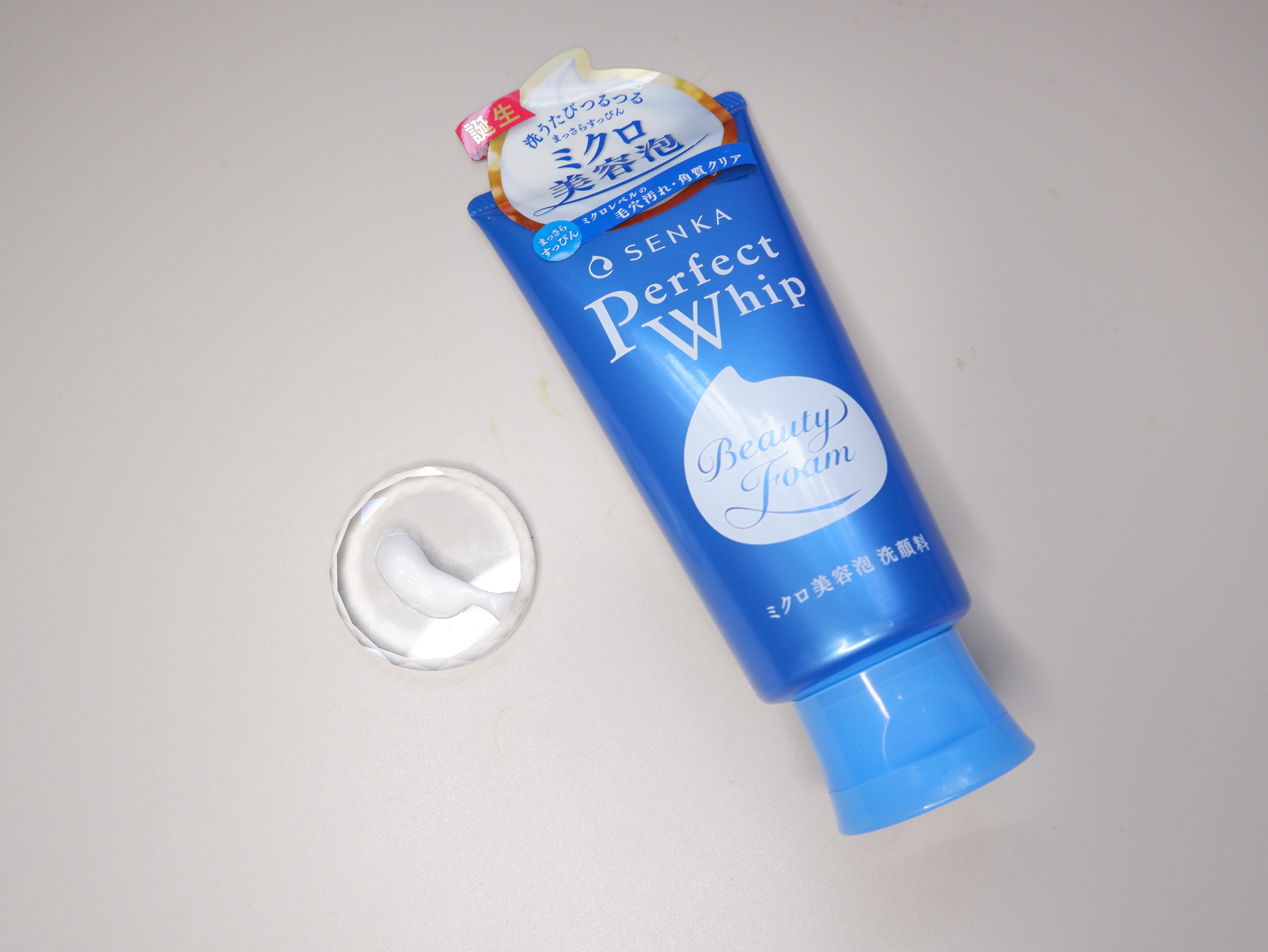 パーフェクトホイップa/SENKA（専科）/洗顔フォームを使ったクチコミ（1枚目）