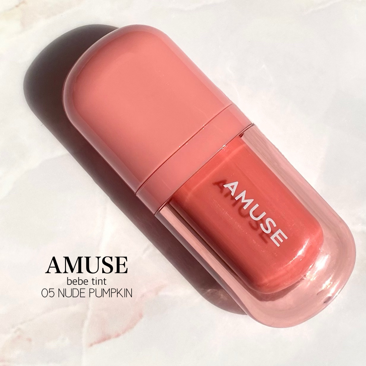 べべティント/AMUSE/リップティントを使ったクチコミ（2枚目）