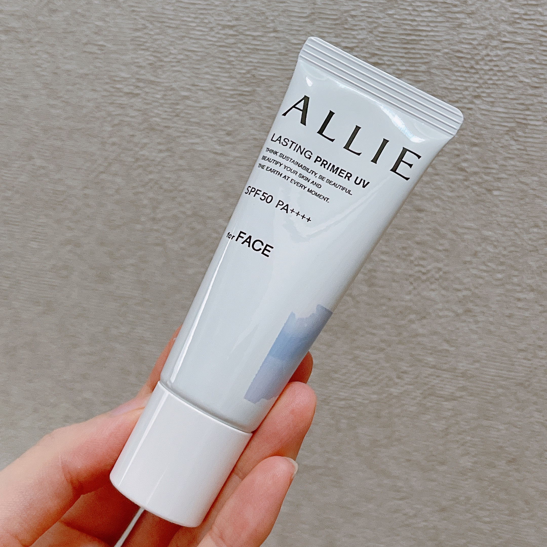 アリィー クロノビューティ ラスティングプライマーUV/アリィー/日焼け止めジェルを使ったクチコミ（2枚目）