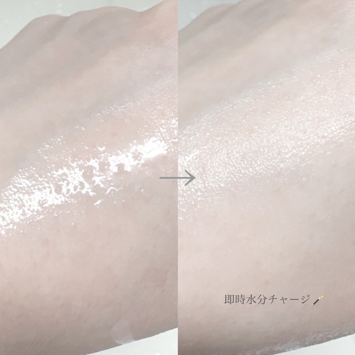 セラバリア　モイスチャーアクティブ　ミスト/HOLIKA HOLIKA/ミスト状化粧水を使ったクチコミ（3枚目）