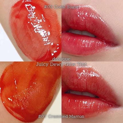 ジューシーデューイグロウティント/dasique/リップティントを使ったクチコミ(2枚目)