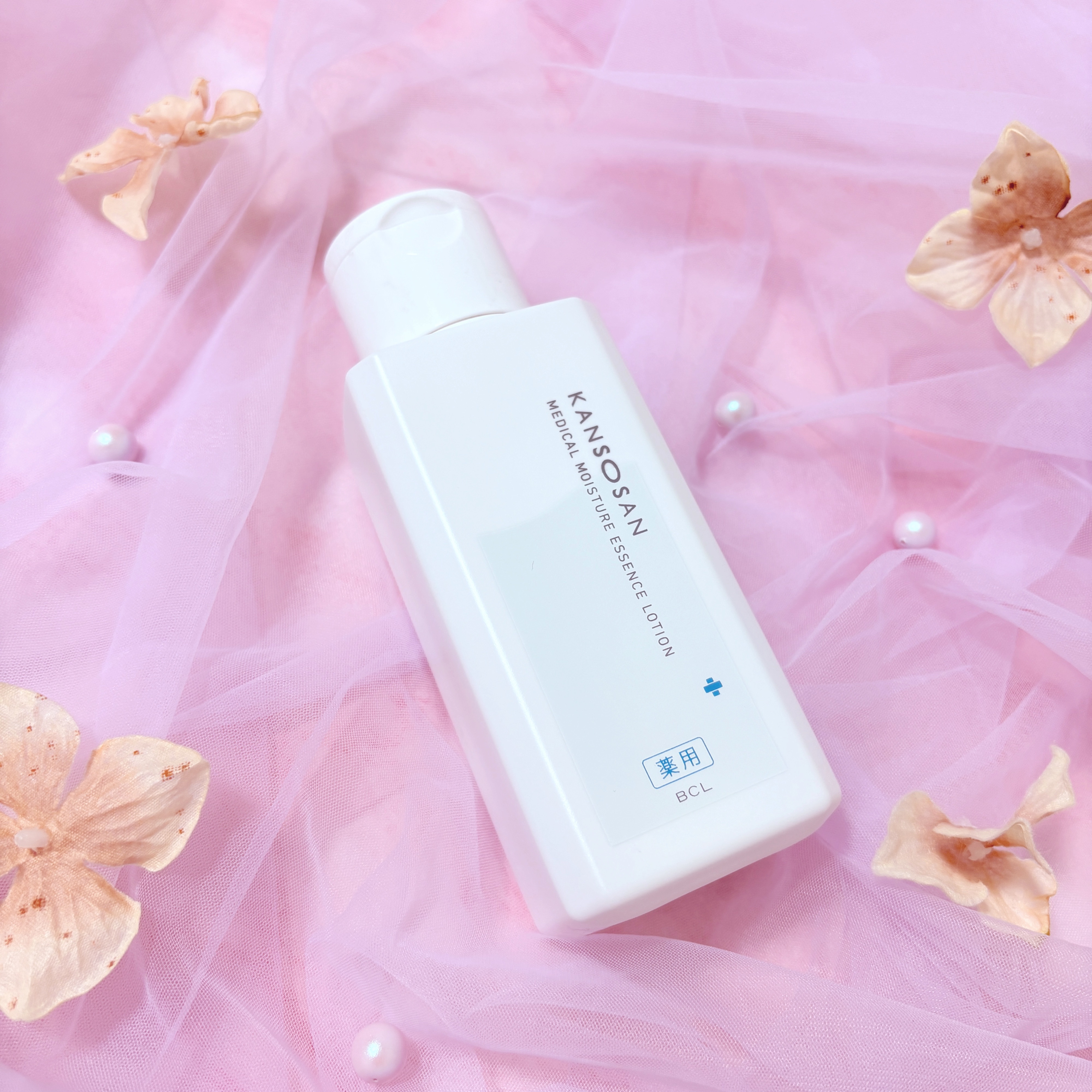 乾燥さん　薬用しっとり化粧液【医薬部外品】/乾燥さん/オールインワン化粧品を使ったクチコミ（2枚目）