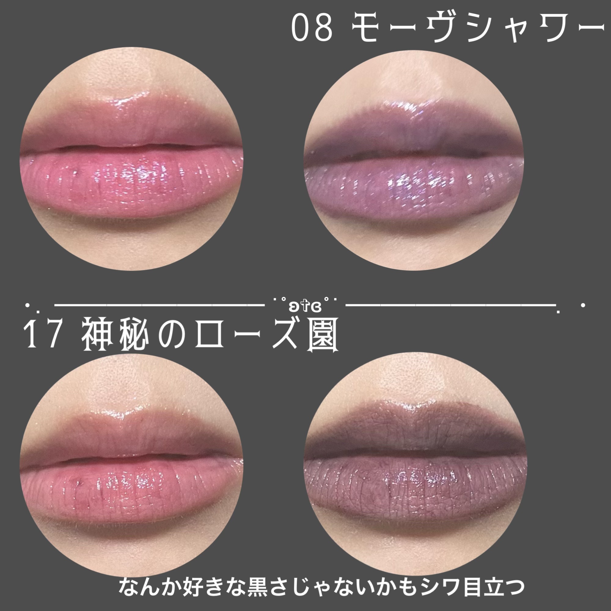 ヴァリエペイント ライニングシリーズ/チャコット・コスメティクス/単色アイシャドウを使ったクチコミ（3枚目）