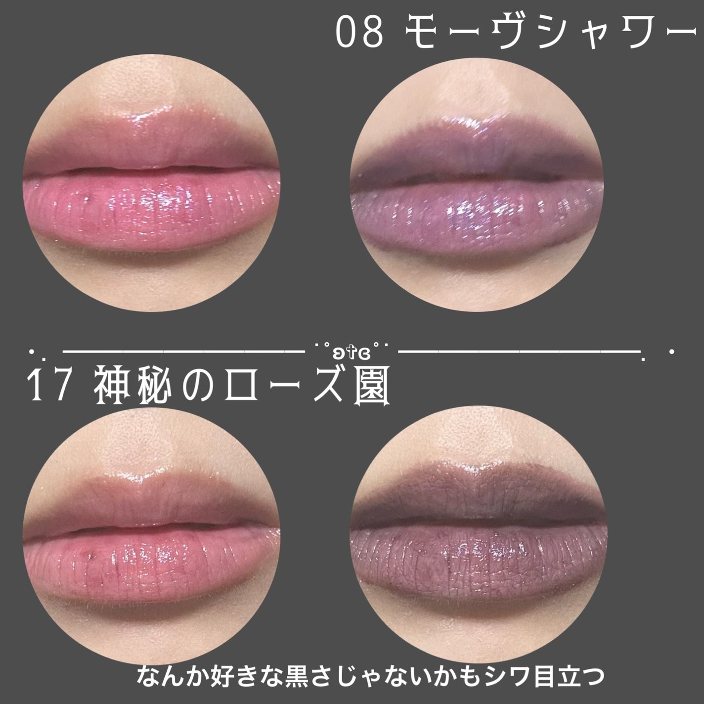 ヴァリエペイント ライニングシリーズ/チャコット・コスメティクス/単色アイシャドウを使ったクチコミ(3枚目)