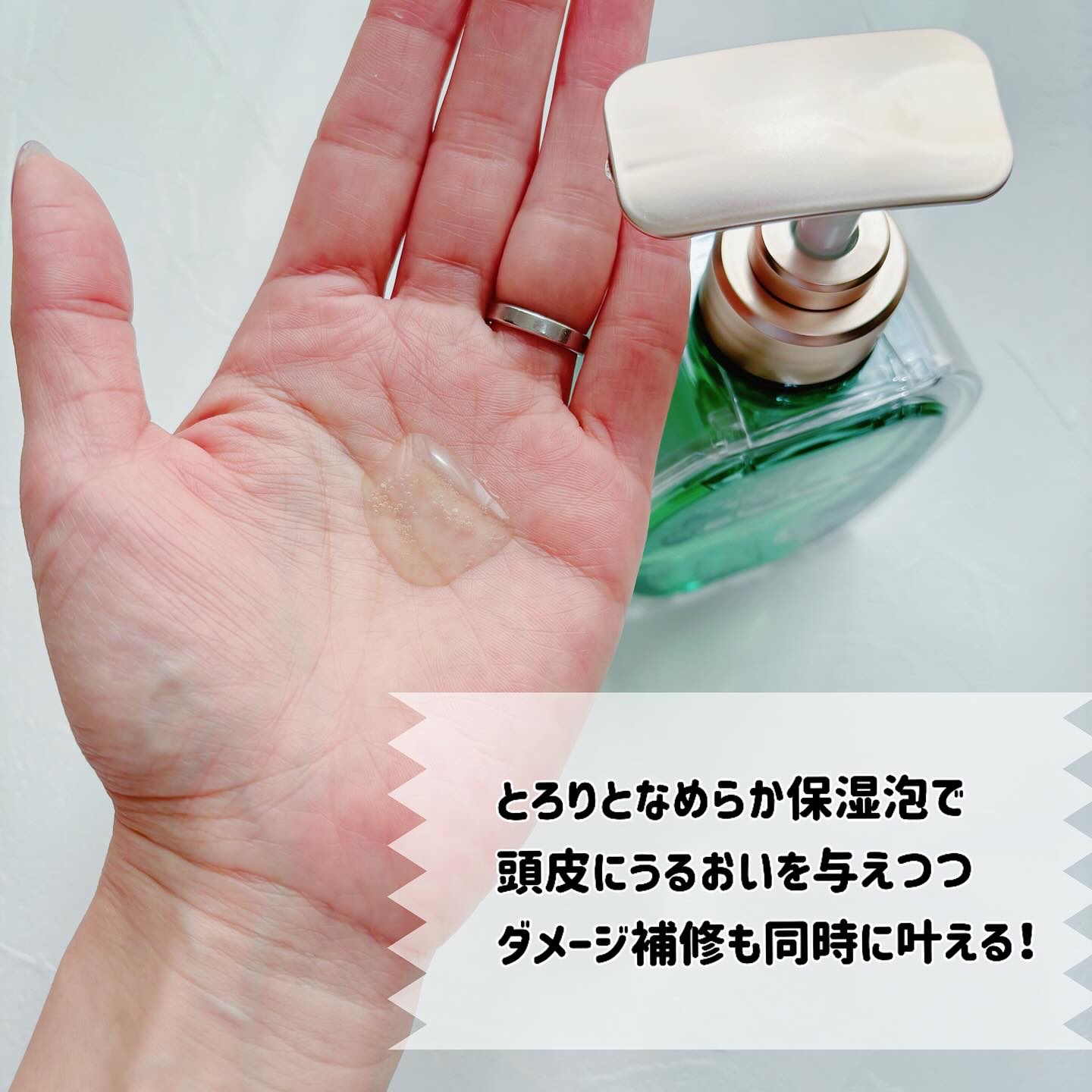 サボンドサボタ　サボテンスクラブスケーラー/Savon du Savota/ヘッドスクラブを使ったクチコミ（2枚目）